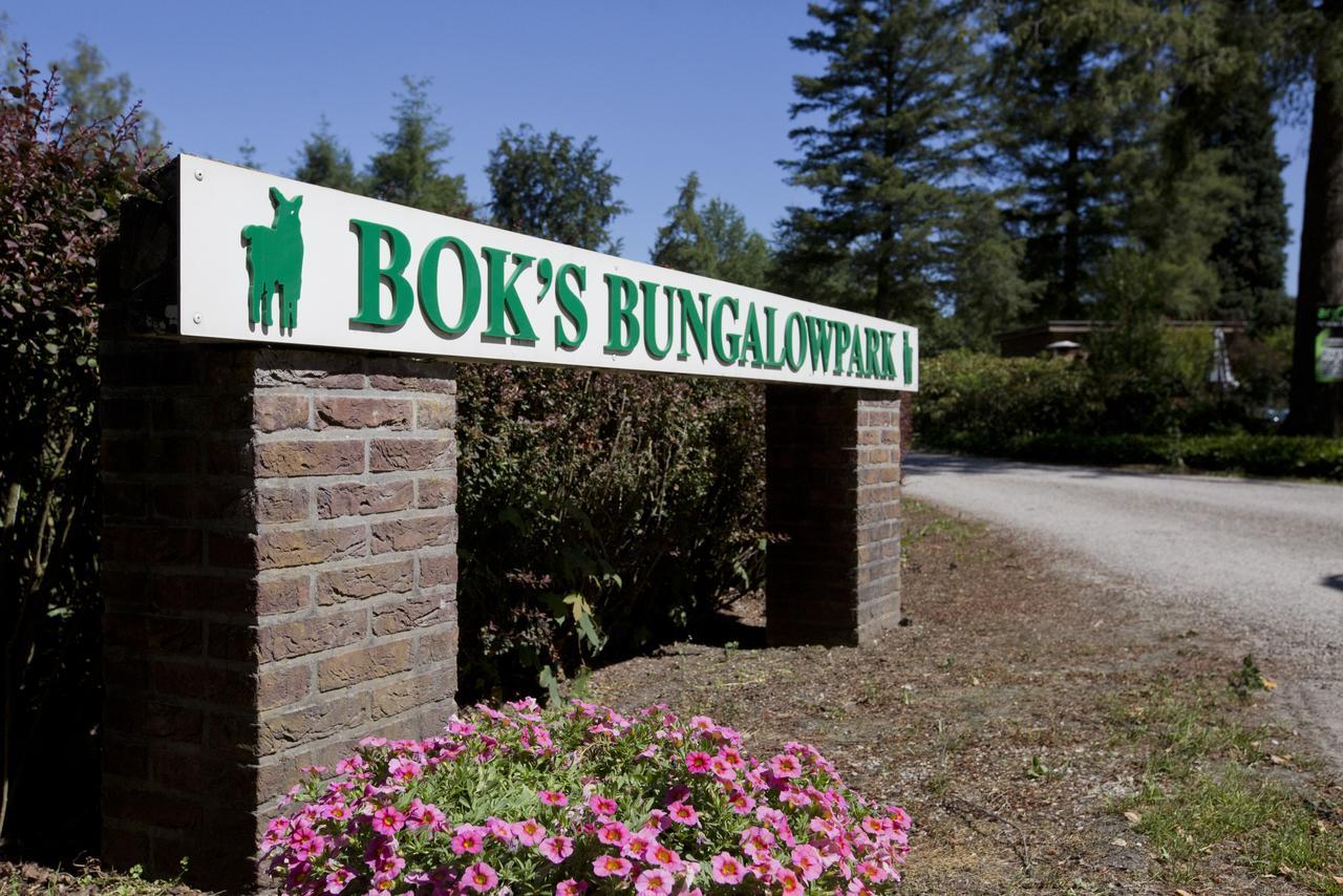 Bok'S Bungalowpark Garderen Dış mekan fotoğraf